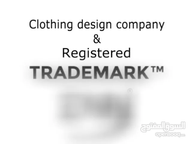 شركة وعلامة تجارية مسجلة للبيع تخصص ملابس 2016