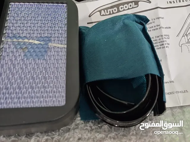 car autocool