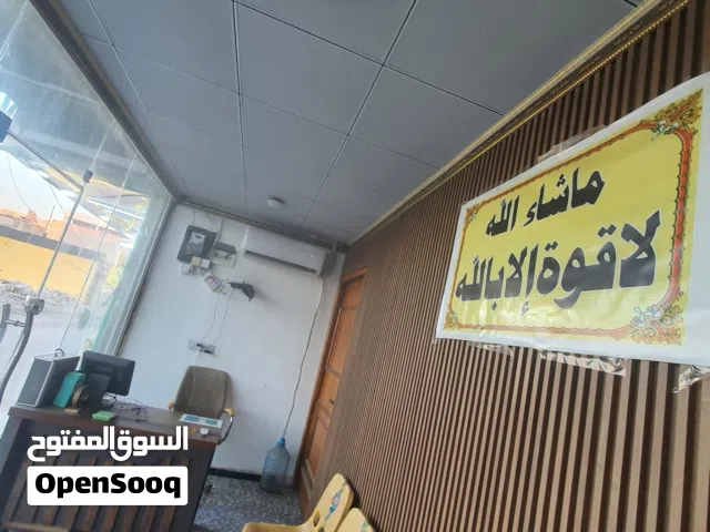 محل مؤثث للإيجار بكوت الحجاج