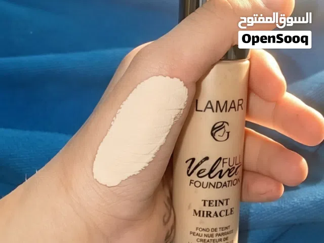 فاونديشن لامار