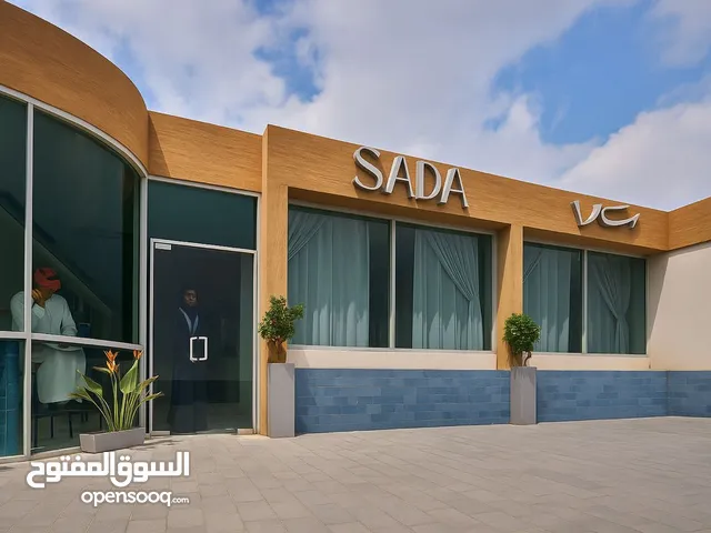 تصميم داخلي