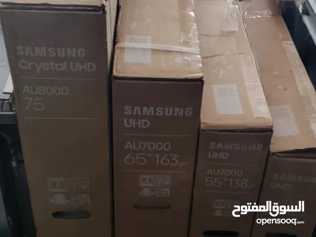 Samsung LED 65 inch TV in Sana'a
