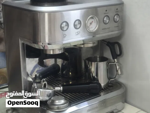 ماكينة إسبريسو سيلفر كريست مع مطحنة مدمجة (SilverCrest SSMP 1770 A2)