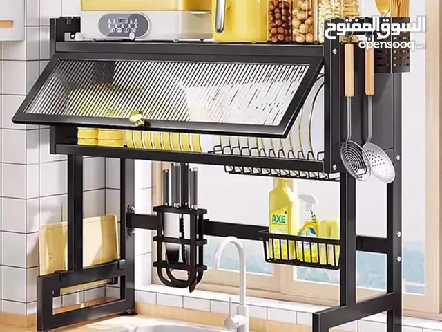 ستاند المجلى العملاق