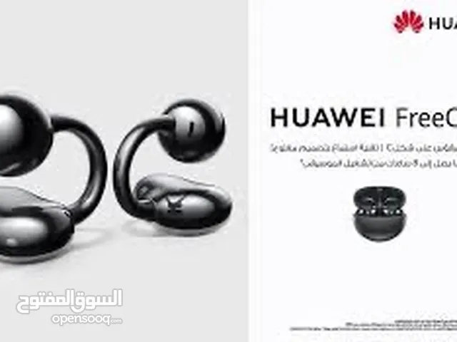  Headsets for Sale in Tanta