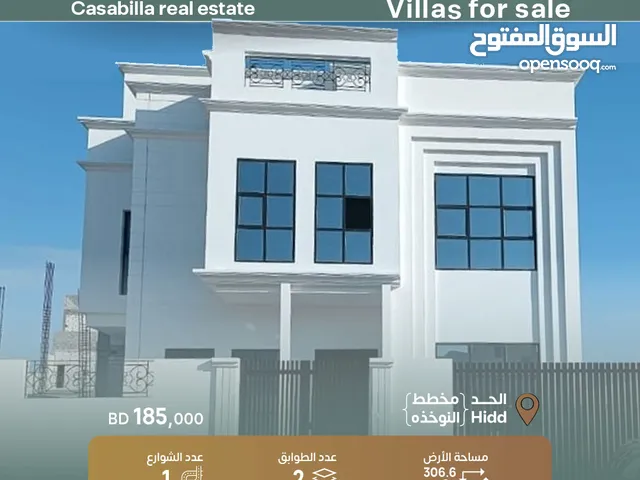 304 m2 4 Bedrooms Villa for Sale in Muharraq Hidd
