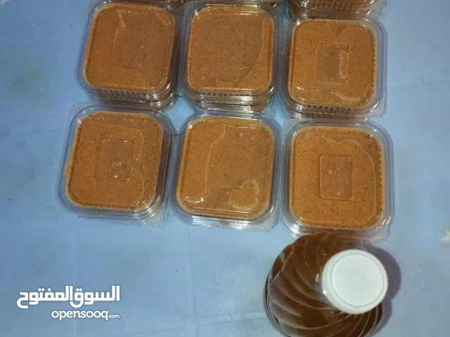 زبدة الفول السوداني