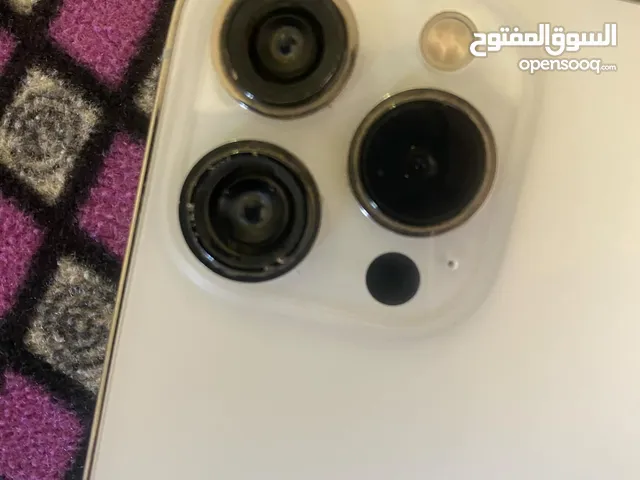 ايفون 13 pro max