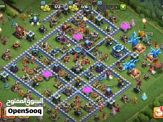 تاون 13 ماكس ب30 سعودي