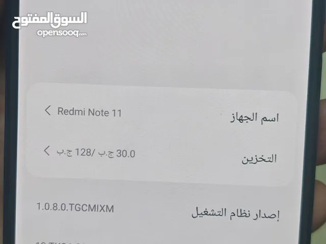 شاومي ريدمي نوت 11 بحالة جيدة بسعر مغري