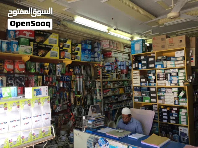 For sale old Building materials shop 31 years since 1992 with materials and everything LLC lisence