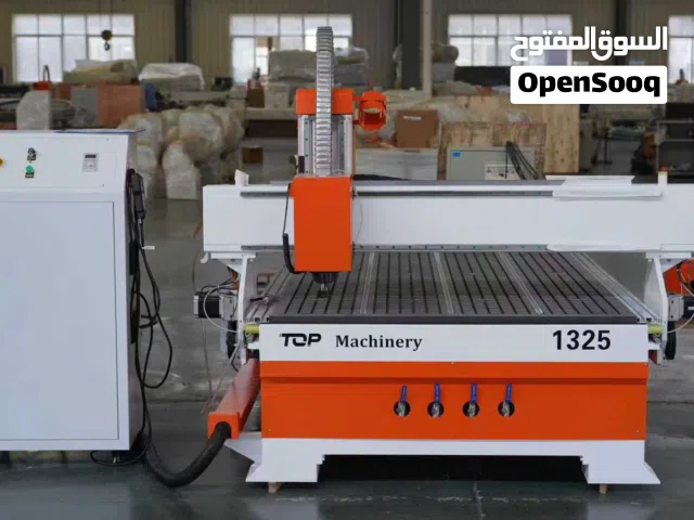 CNC Router Machine