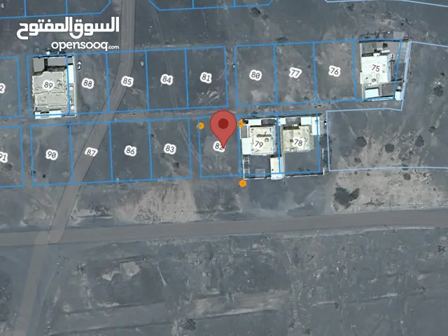 Residential Land for Sale in Al Dakhiliya Izki