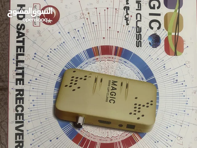  Magic Receivers for sale in Amman