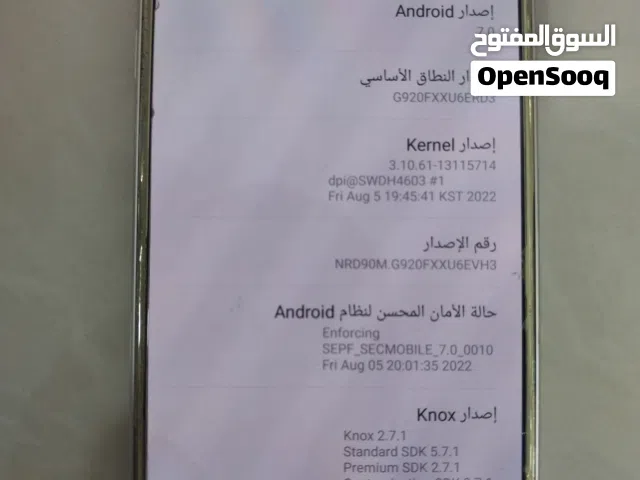 Samsung Galaxy S6 32 GB in Tarout Island