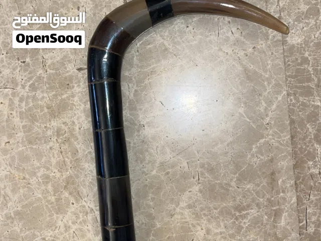 عصا عكاز قديم جدا