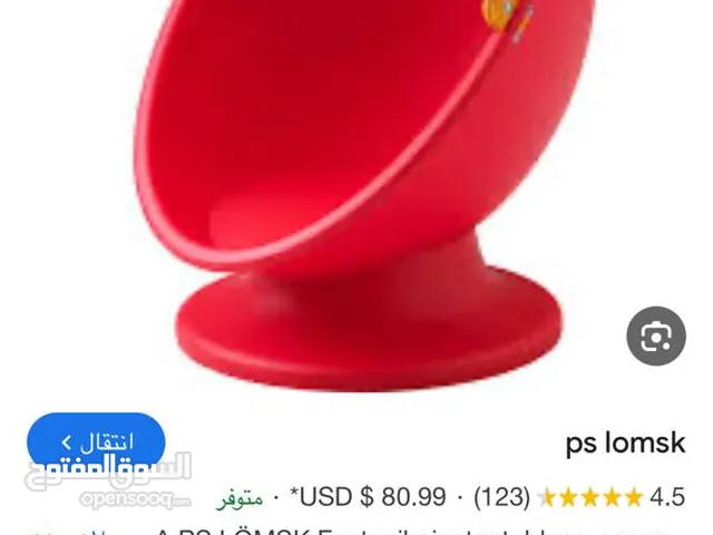 كرسي دوار بذراعين للاطفال بدون الشمسيه للامان ( ايكيا )