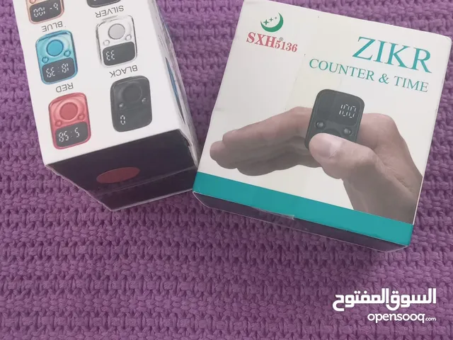 تسبيحة إلكترونية فيها منفذ حق شاحن tayp c وساعة فى نفس الوقت