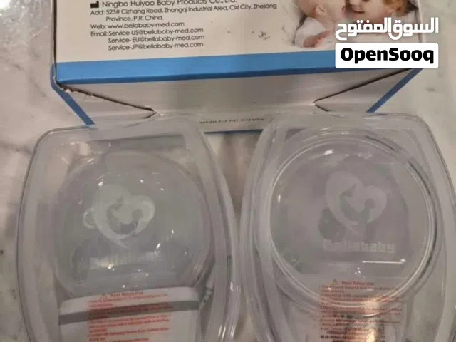 طقم مضخة حليب مزدوج من علامة Bellababy