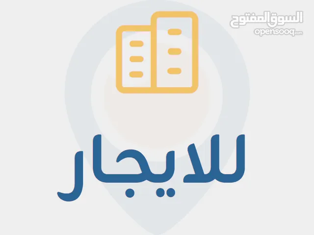 شقه مفروشه غرفه وصاله للايجار من شهر 8 الي اخر 10