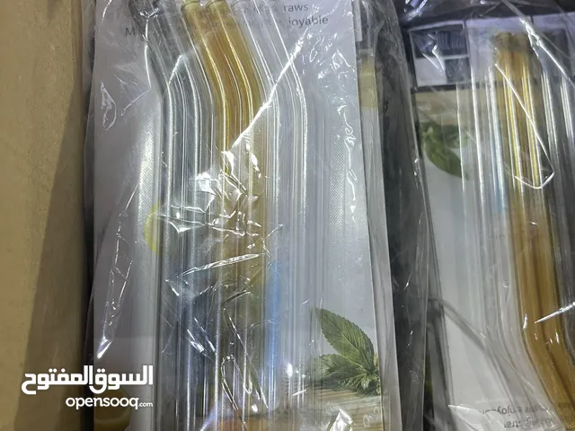 تصفية مجمع مواد منزلية للبيع