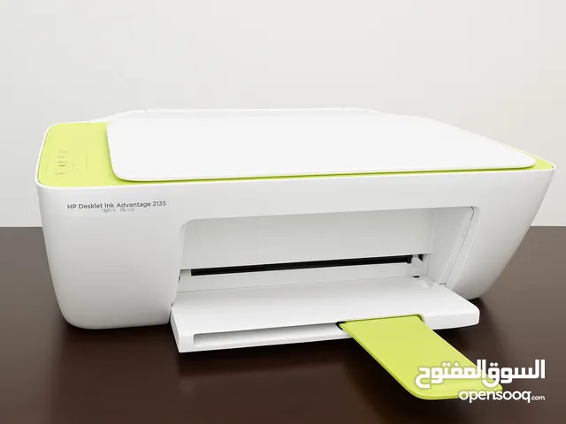 طابعة HP DeskJet 2135 متعددة الوظائف (طباعة - نسخ - سكانر)