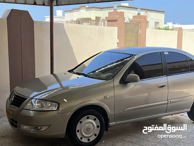 Atlander 14 Wheel Cover in Al Batinah