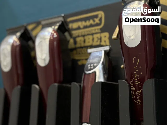 صالون حلاقة شغاال للبيع