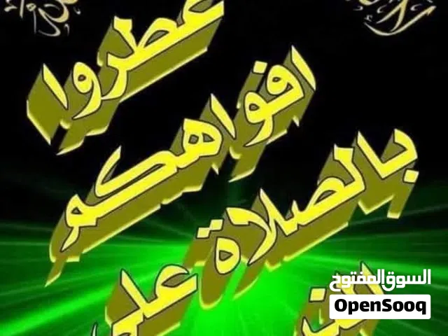 تدريس لغة انجليزية (تأسيس ومنهج ) حضور للمنزل