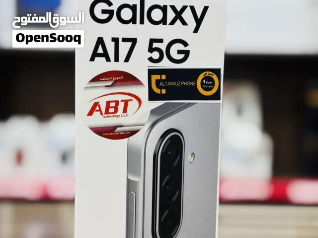 SAMSUNG A17 5G سامسنج جالاكسي A17 ذاكره 256 جيجا رام 8