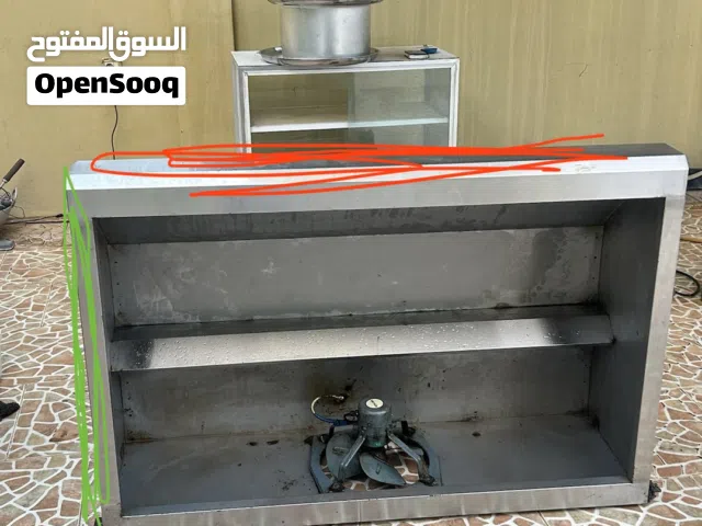 ادوات مطعم