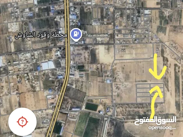 Residential Land for Sale in Misrata Tamina
