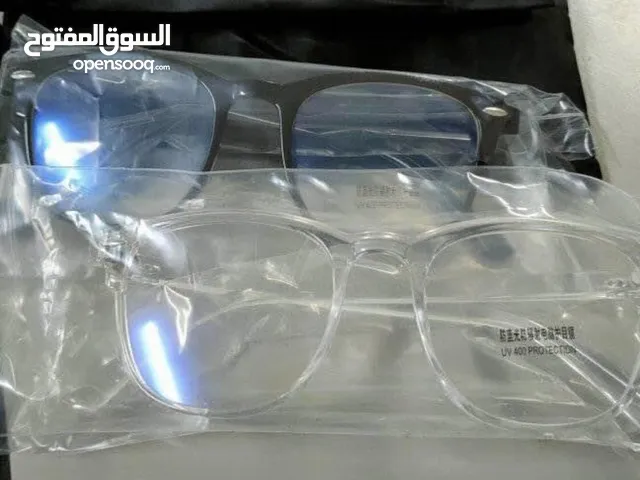 Anti radiation glasss