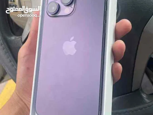 Apple iPhone 14 Pro Max 256 GB in Basra