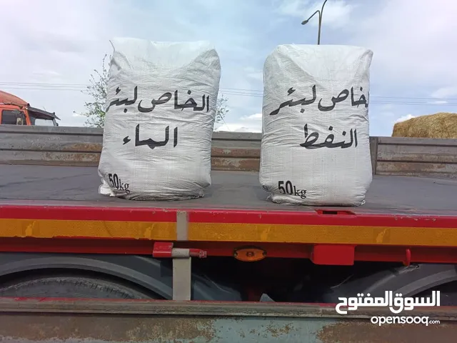 منتج فعالاً لأجل آبار المياة من إيران