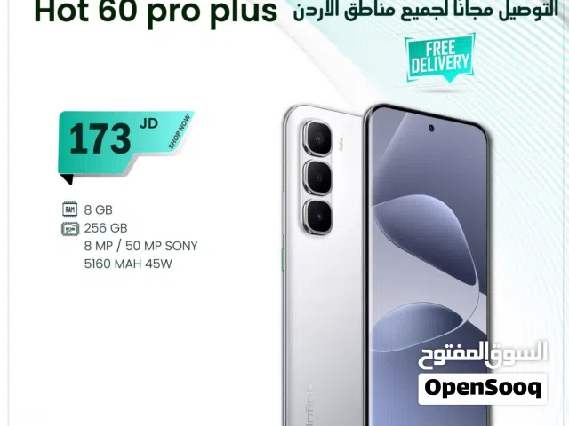 هاتف انفينكس هوت 60 برو بلس hot 60 pro plus بسعة 256 جيجابايت التوصيل مجانا لباب المنزل