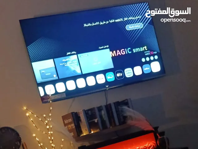 Magic Smart 70 Inch TV in Amman