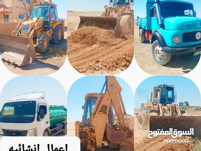 1985 Wheel Loader Construction Equipments in Mafraq