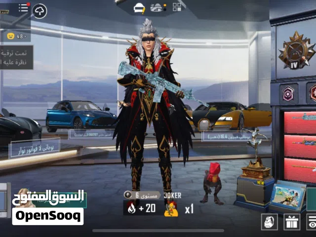 Pubg Accounts and Characters for Sale in Al Dakhiliya