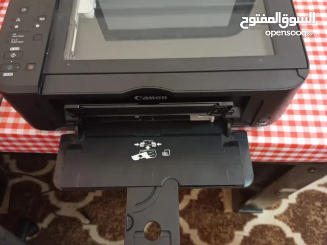 Canon Pixma Printer