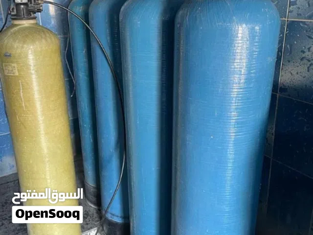 محطة مياه مستعملة نظيفة، رقم الهاتف بالكابشن