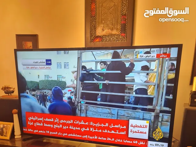 Samsung Smart 55 Inch TV in Cairo