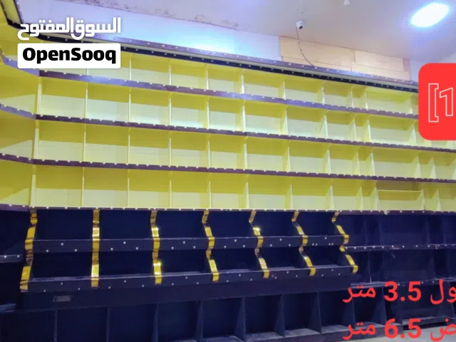 تخشيبة ديكور محل تجاري عرطة