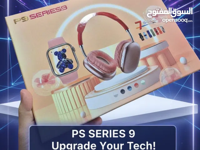 باك ذكي: ساعة + سماعة بلوتوث + P9 Series 9