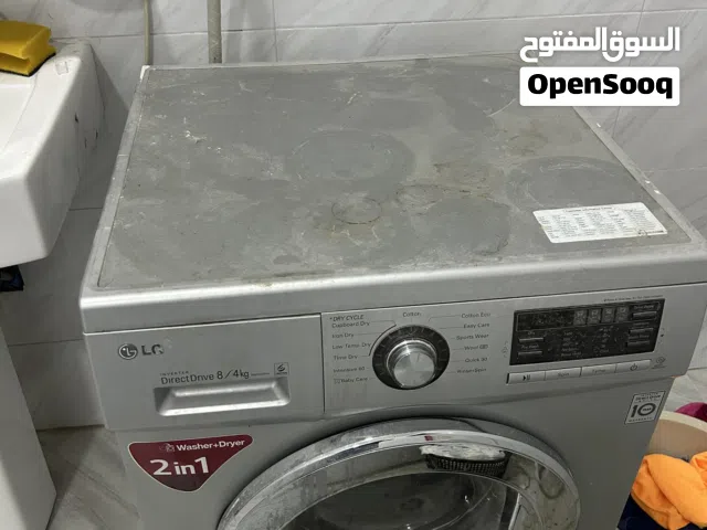 غسالة LG مستعملة