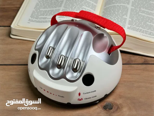 لعبة جهاز كشف الكذب