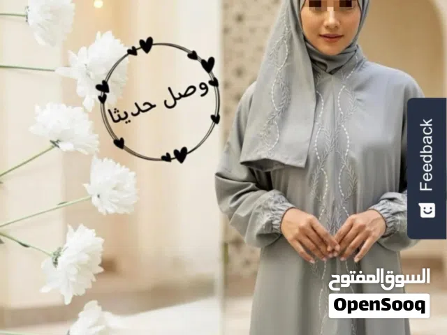ملابس نسائيه شراشف صلاة