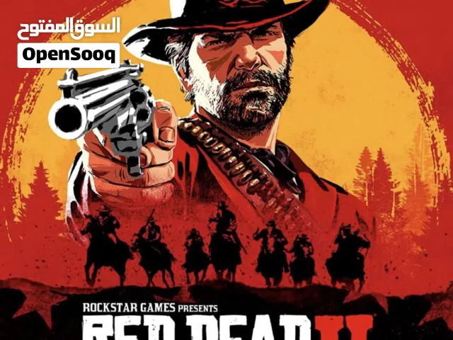 للبيع ب 5 توصيل مجاني