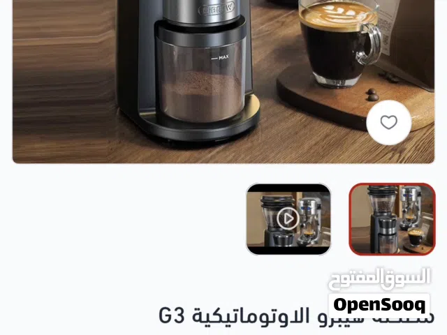 مطحنة هايبرو G3