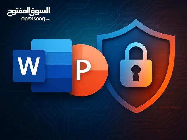 تصميم عروض PowerPoint وتنسيق ملفات Word باحترافية